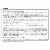 /ec/pic/product/4957812711746/4957812711746_2_s.jpg