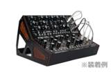ラックマウントキットなど Moog Mother-32 用アクセサリー数点が