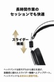 /ec/pic/product/4961310162931/4961310162931_12_s.jpg