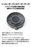 /ec/pic/product/4961310162931/4961310162931_7_s.jpg