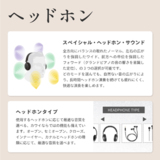 /ec/pic/product/4962864315460/4962864315460_8_s.jpg