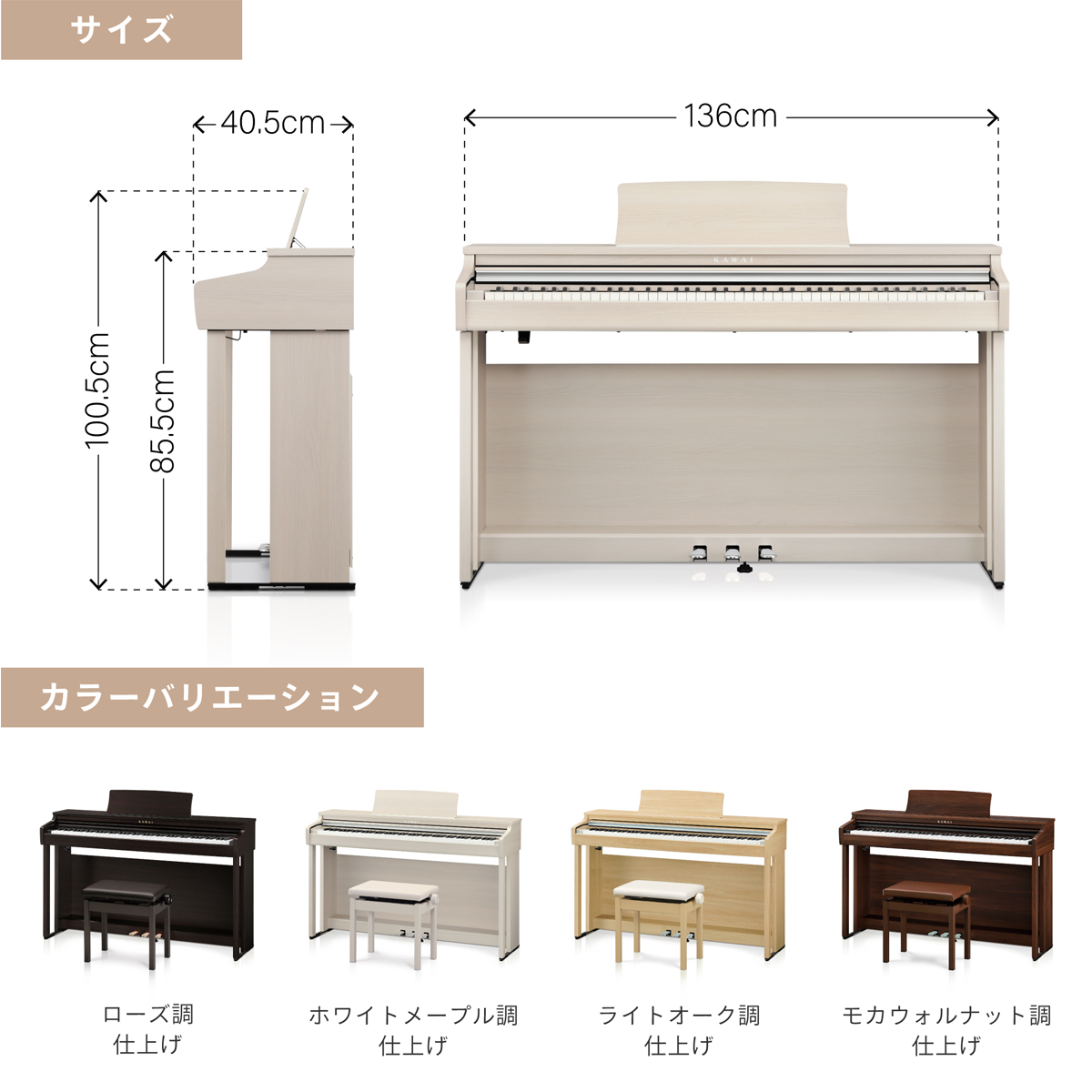 レア❗️新品未使用未開封❗️Light Mellow 2枚セット マルアイ Zクラフト封筒70g 角2 100枚 PK-Z127 クラフト封筒 茶