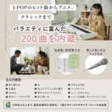 /ec/pic/product/4971850315179/4971850315179_7_s.jpg