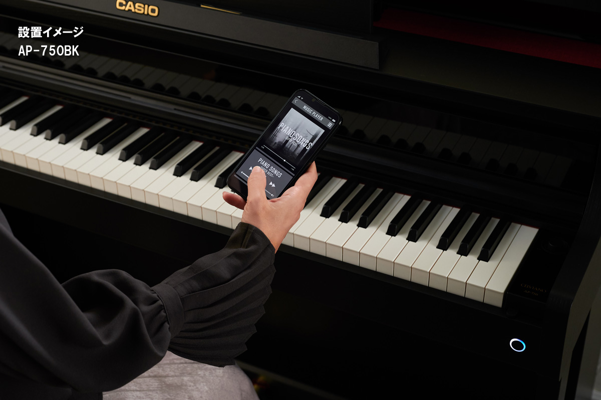 全国組立設置無料)CASIO / AP-750GB グレーベージュ 電子ピアノ