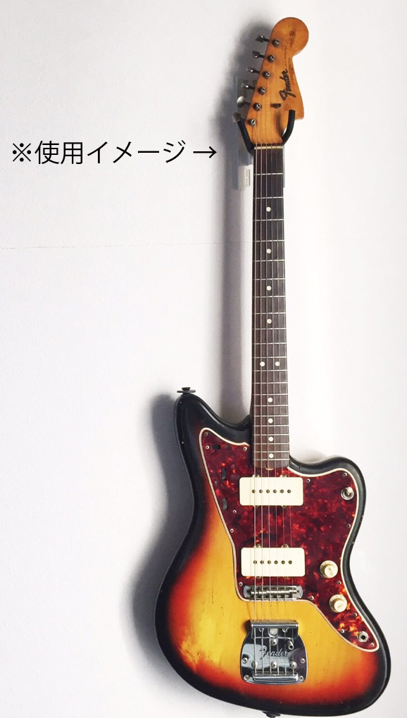 壁美人 / Guitar Hero White GH-02W [石膏ボード用ギター