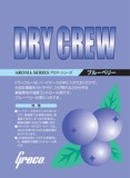 Greco / DRYCREW ֥롼٥꡼ 쥳