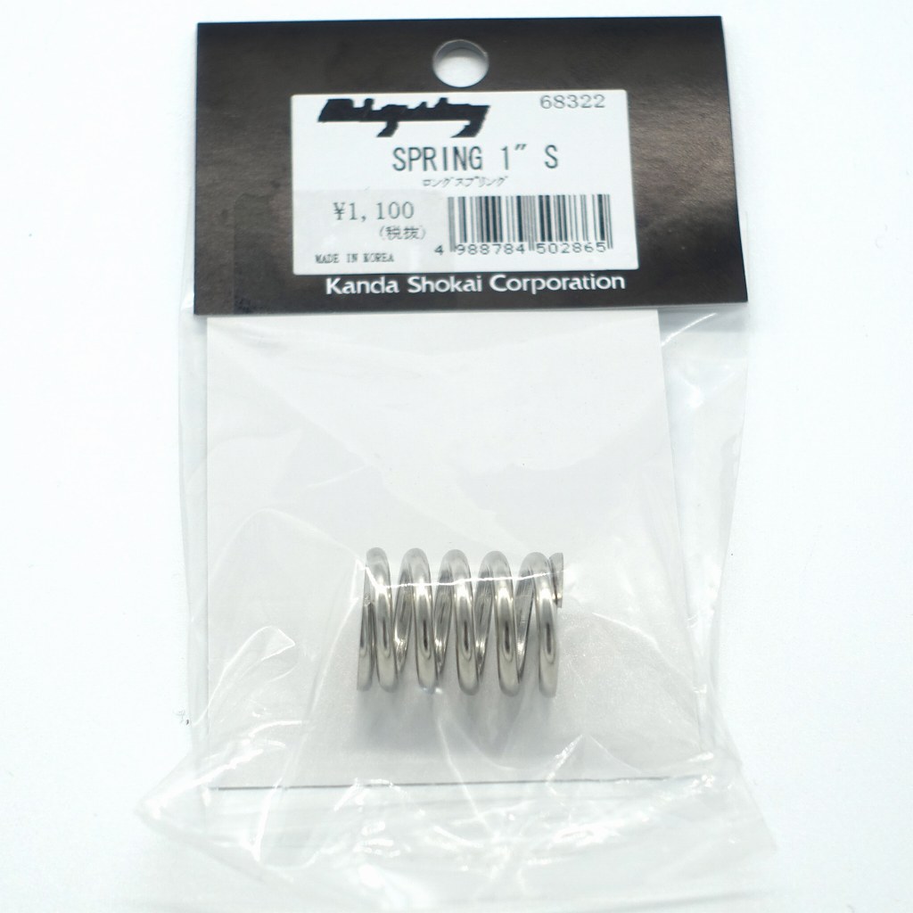 Bigsby / Tension Spring 1