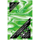 GID / DRY CONDITION FOREST Ĵ
