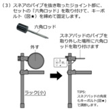 /ec/pic/product/521612400-532535200/521612400-532535200_6_s.jpg