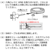/ec/pic/product/521612400-532535200/521612400-532535200_7_s.jpg