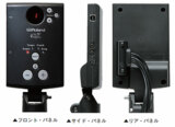 /ec/pic/product/523027900-6380/523027900-6380_6_s.jpg