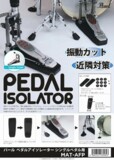 /ec/pic/product/523027900-7180/523027900-7180_7_s.jpg