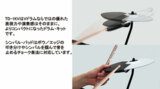 /ec/pic/product/523027900-7280/523027900-7280_10_s.jpg