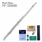 Pearl Flute / PF-525RBE ѡ ե롼 եå 󥰥 H­ ꡼å 5ǯݾ