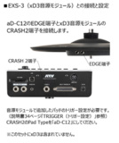 /ec/pic/product/527898100-75931/527898100-75931_2_s.jpg