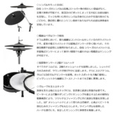 /ec/pic/product/527915100-75930/527915100-75930_4_s.jpg