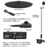 /ec/pic/product/527915100-75940/527915100-75940_6_s.jpg