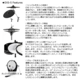/ec/pic/product/527915200-76979/527915200-76979_5_s.jpg