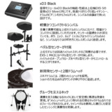 /ec/pic/product/527943600-75901/527943600-75901_5_s.jpg