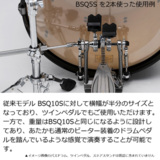/ec/pic/product/532584000x2/532584000x2_3_s.jpg