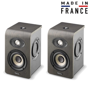 FOCAL フォーカル / Shape 40 (50W 4 + 1 パワード・モニター) (ペア