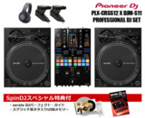 /ec/pic/product/57set028/57set028_1_s.jpg