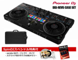 Pioneer DJ / DDJ-REV5åȡSerato DJѡեȥɥӥ!ۡSCRATCHͥUSB꡼ӥ!