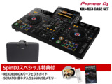 Pioneer DJ / DDJ-400 +MP-TB1-CAMO Хåѥåå (ե顼)