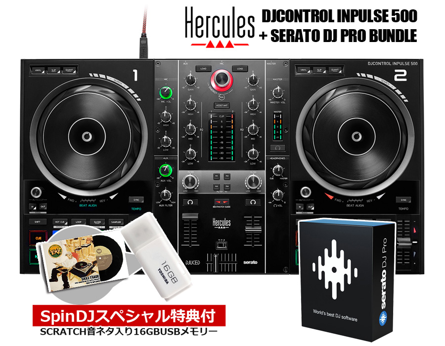 DDJ-400 DECKSAVERセット