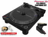 Pioneer DJ / PLX-CRSS12+ȥåդåȡSCRATCHͥUSB꡼ӥ!