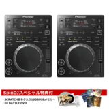 Pioneer DJ / CDJ-350 DJCDץ졼䡼 2楻å