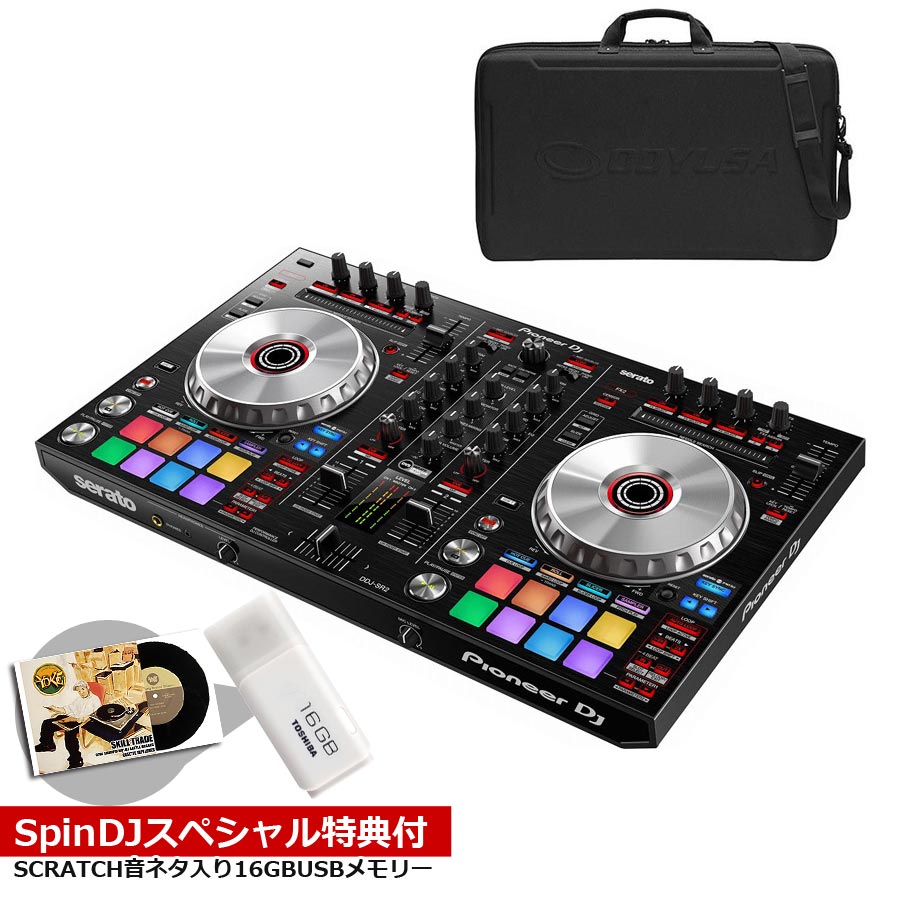 Pioneer DJ / DDJ-SR2 DJコントローラー+ケースセット | イシバシ楽器