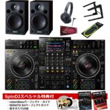 Pioneer スタンドスピーカー 3個セット Pioneer スタンドスピーカー 3個セット スピーカー – Pioneer DJ