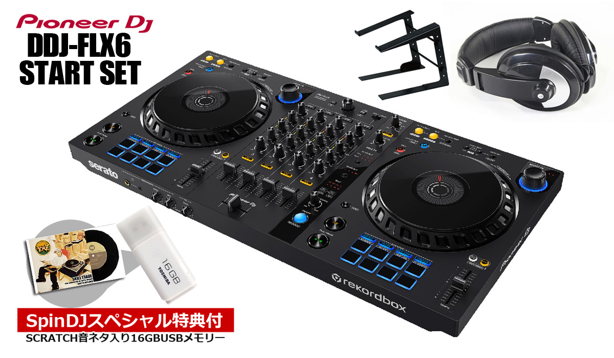 Pioneer ddj flx6