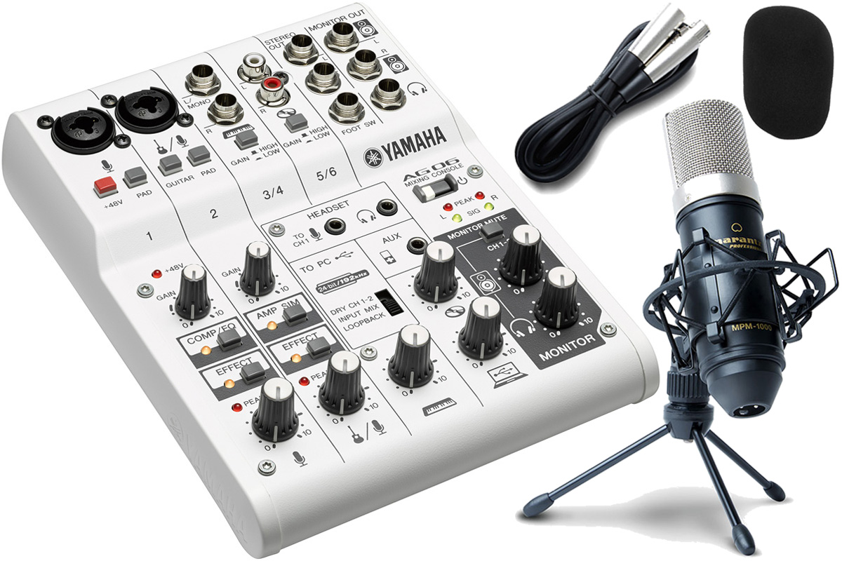 Yamaha ヤマハ Ag06 録音セット 動画配信 高音質配信 録音セット イシバシ楽器 Yamaha ヤマハ Ag06 録音セット 動画配信 高音質配信 録音セット イシバシ楽器
