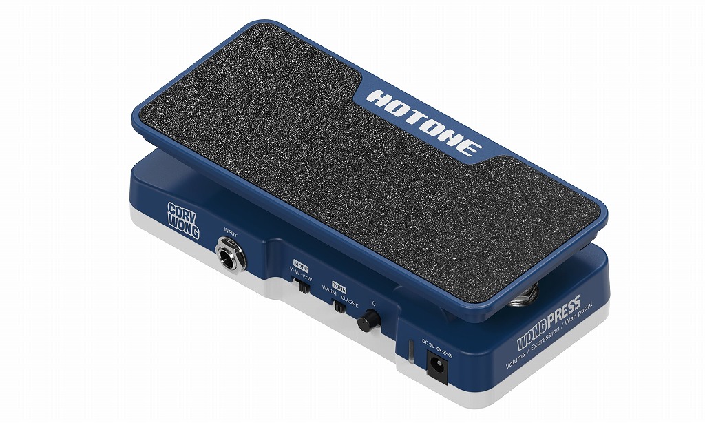HOTONE | SOUL PRESSⅡ | ワウ＆ボリュームペダル | 製品情報