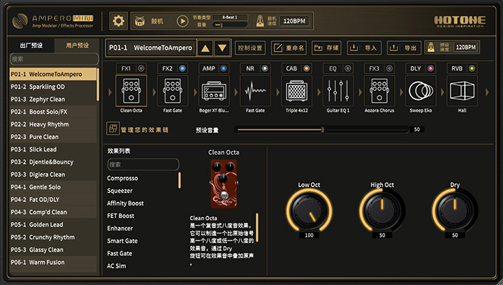 AMPERO MINI Marigold 限定カラーモデル 機動力とパワーを備えた即戦力の超小型マルチストンプ「Ampero
