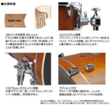 /ec/pic/product/80088-527715600/80088-527715600_4_s.jpg