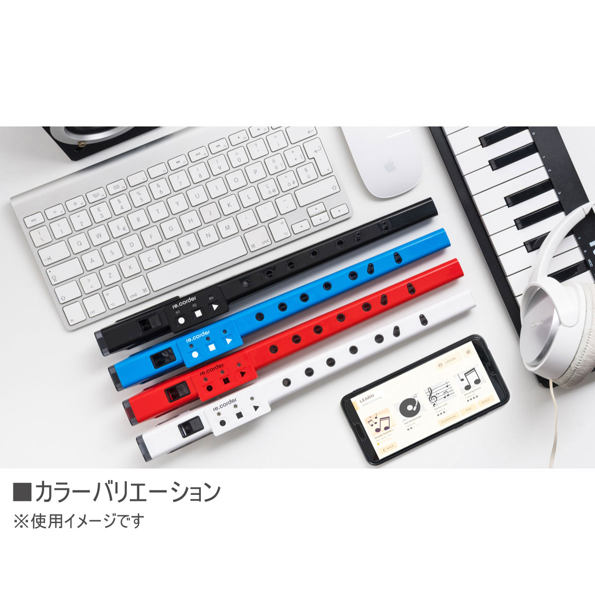 ARTinoise / AN LUNATICA BLUE デジタルリコーダー 電子リコーダー お