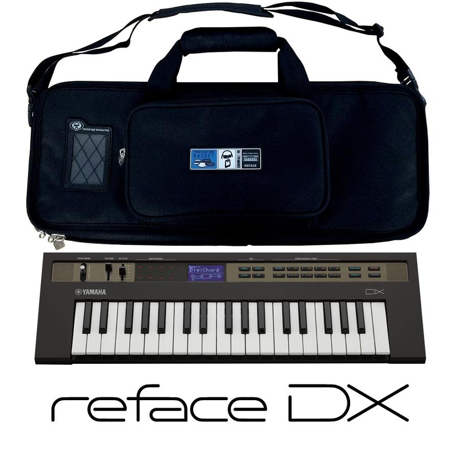 YAMAHA ヤマハ / reface DX FMシンセサイザー 【純正ケースセット