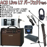 /ec/pic/product/acslt-pfct/acslt-pfct_1_s.jpg