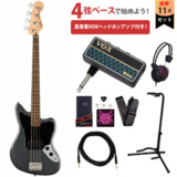 Squier by Fender / Affinity Series Jaguar Bass H Laurel FB Black PG Charcoal Frost Metallic VOXإåɥۥ󥢥°쥭١鿴ԥå