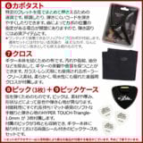/ec/pic/product/apx7k2vs-agrb/apx7k2vs-agrb_3_s.jpg