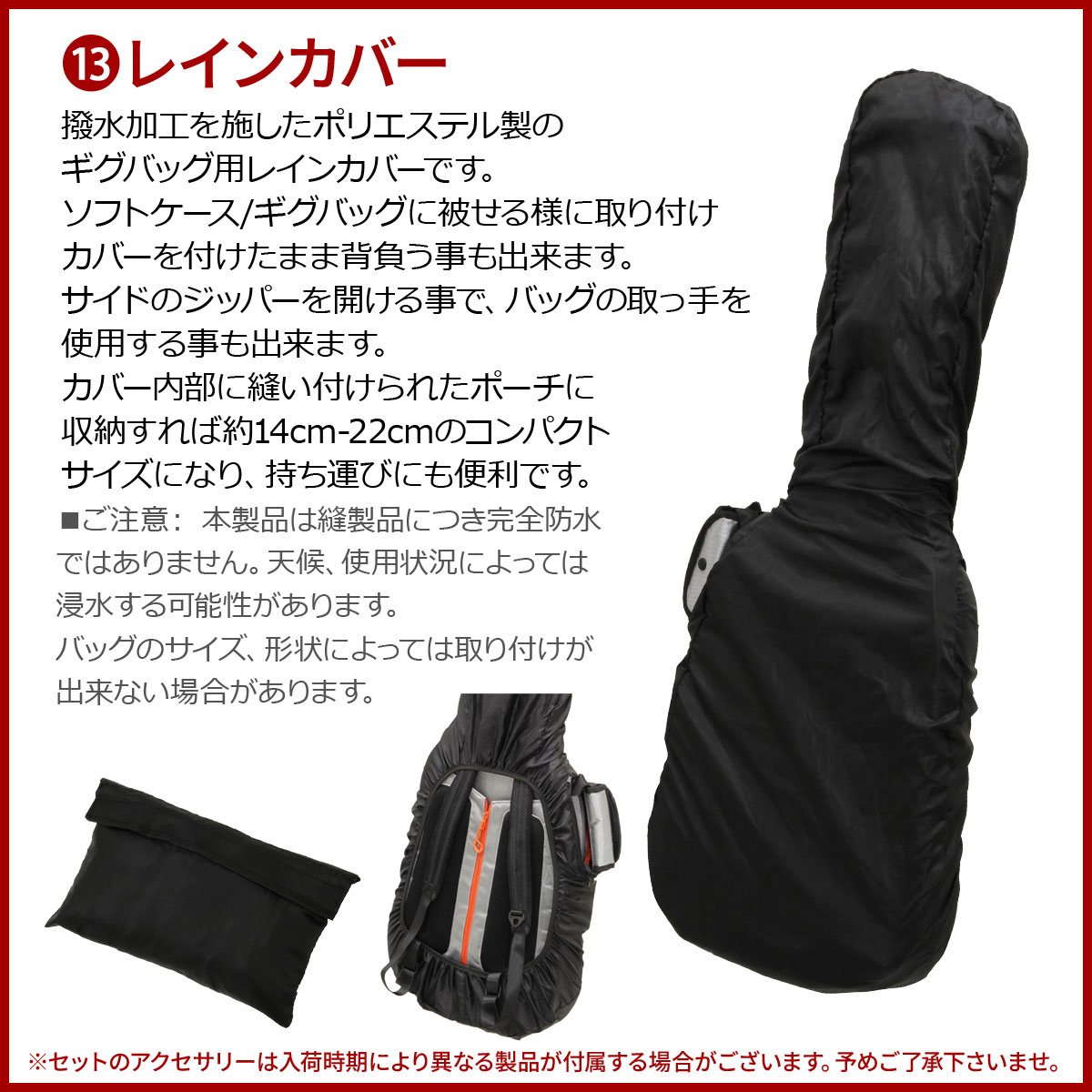 YAMAHA / APXT2 Old Violin Sunburst (OVS) ミニギター アコギ