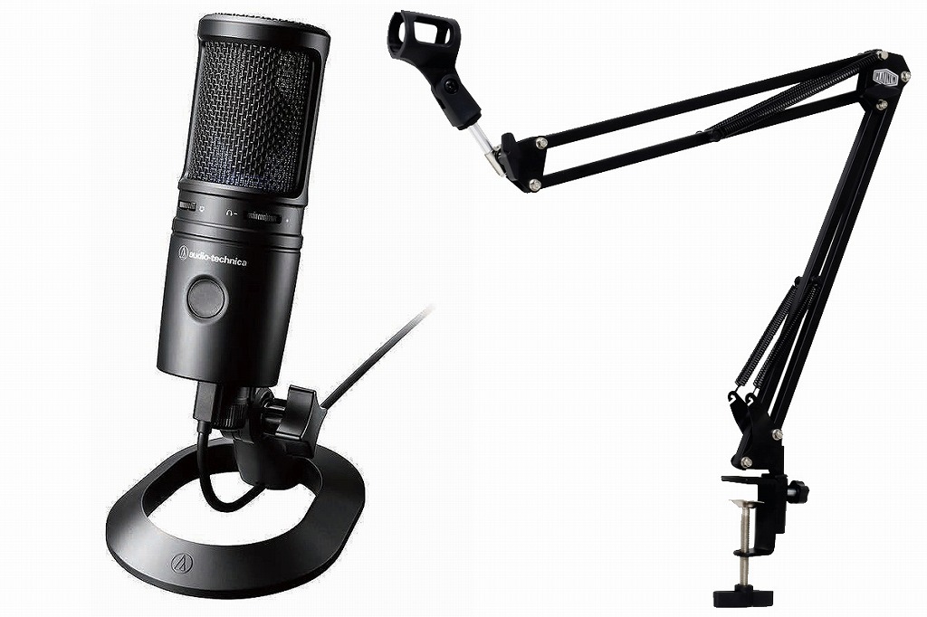 配信機器・PA機器・レコーディング機器 AT2020USB-X AT2020USB-X｜マイクロホン：USBマイク｜オーディオテクニカ