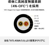 /ec/pic/product/at4040bx3-mpcbk/at4040bx3-mpcbk_4_s.jpg