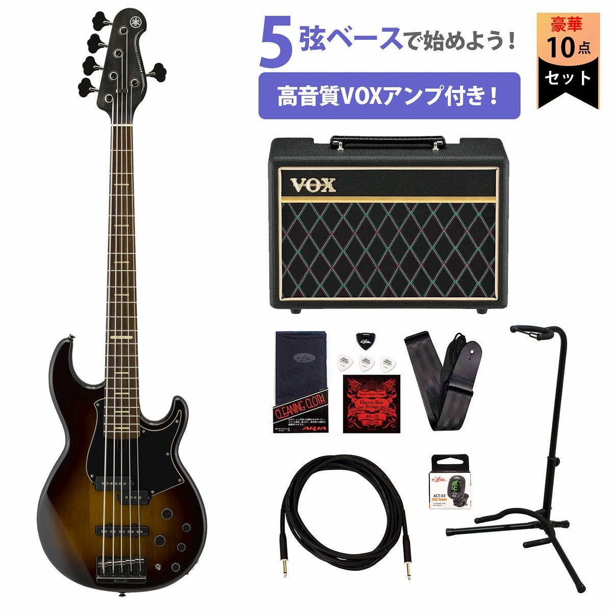 YAMAHA / BB735A ダークコーヒーサンバースト(DCS) BB700 Series Broad Bass 5弦ベース  アクティブベースVOXアンプ付属5弦エレキベース初心者セット