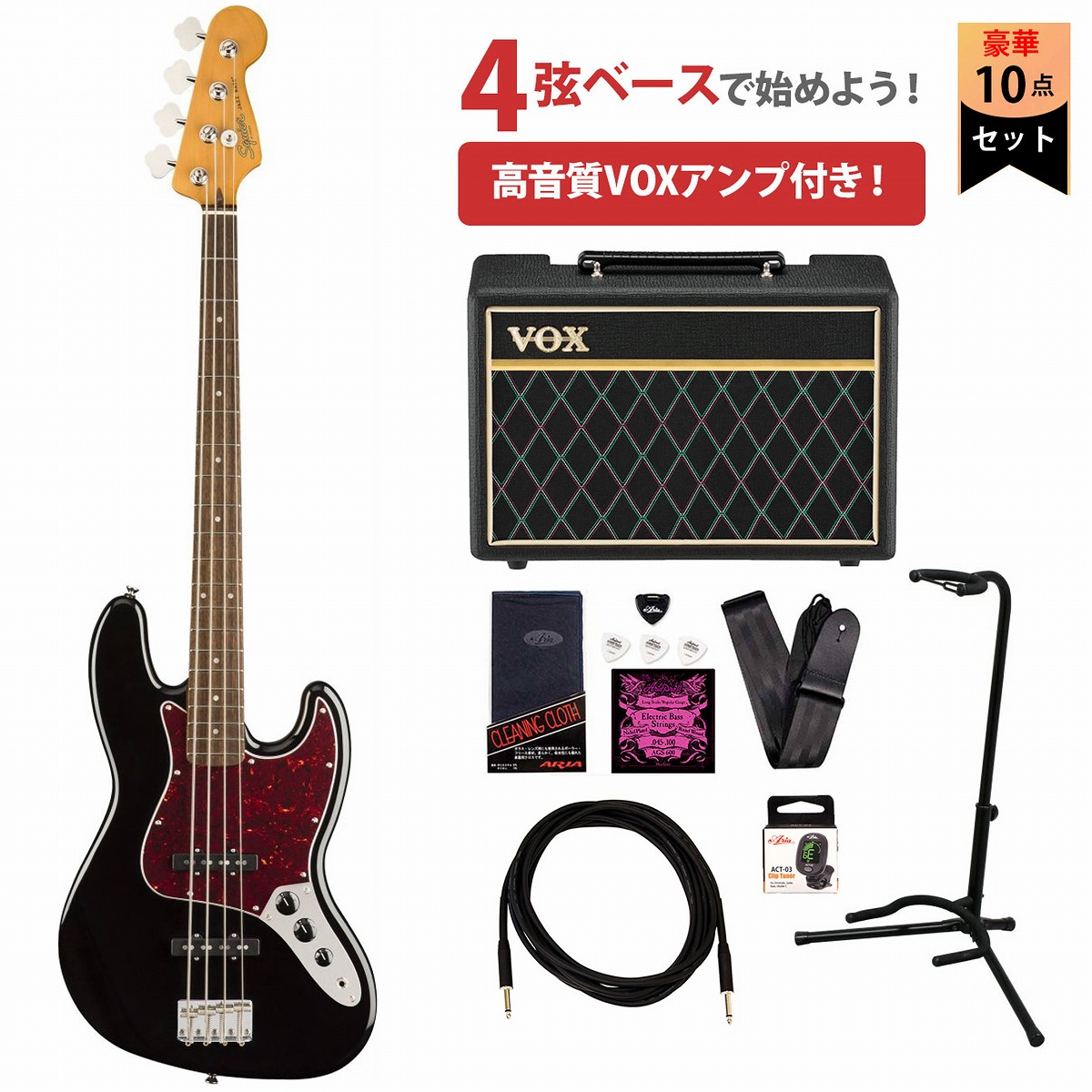 Squier by Fender / Classic Vibe 60s Jazz Bass Laurel