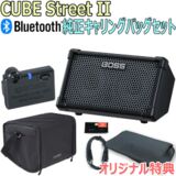 BOSS / CUBE Street II Black -BT-DUAL 󥰥Хåå-ڸŵ:꡼֥ХåAUXߥ˥֥