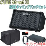 Roland / CUBE Street II Black -󥰥Хåå-ڸŵ:꡼֥ХåAUXߥ˥֥